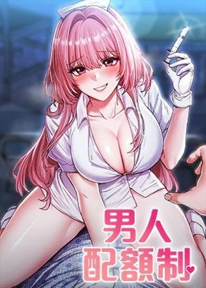 拷贝漫画网官网新番上线